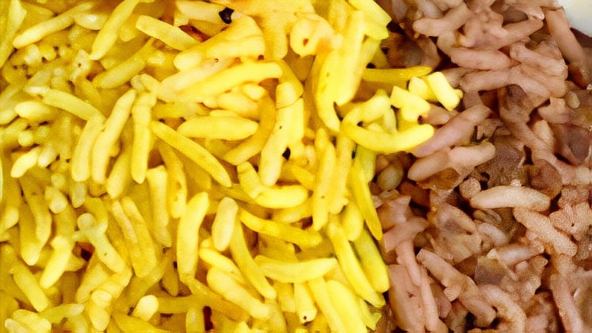 Combination Rice.