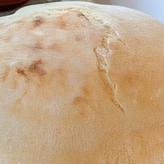 Extra Pita Bread