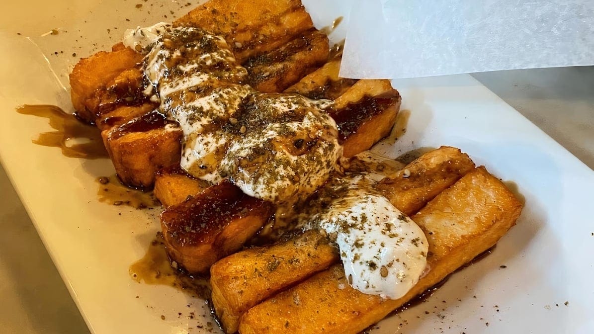 Halloumi Fries.